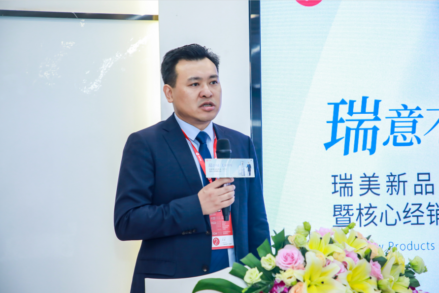 微信截图_20221213164002.png